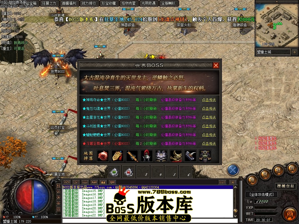 Images23压缩后.JPG