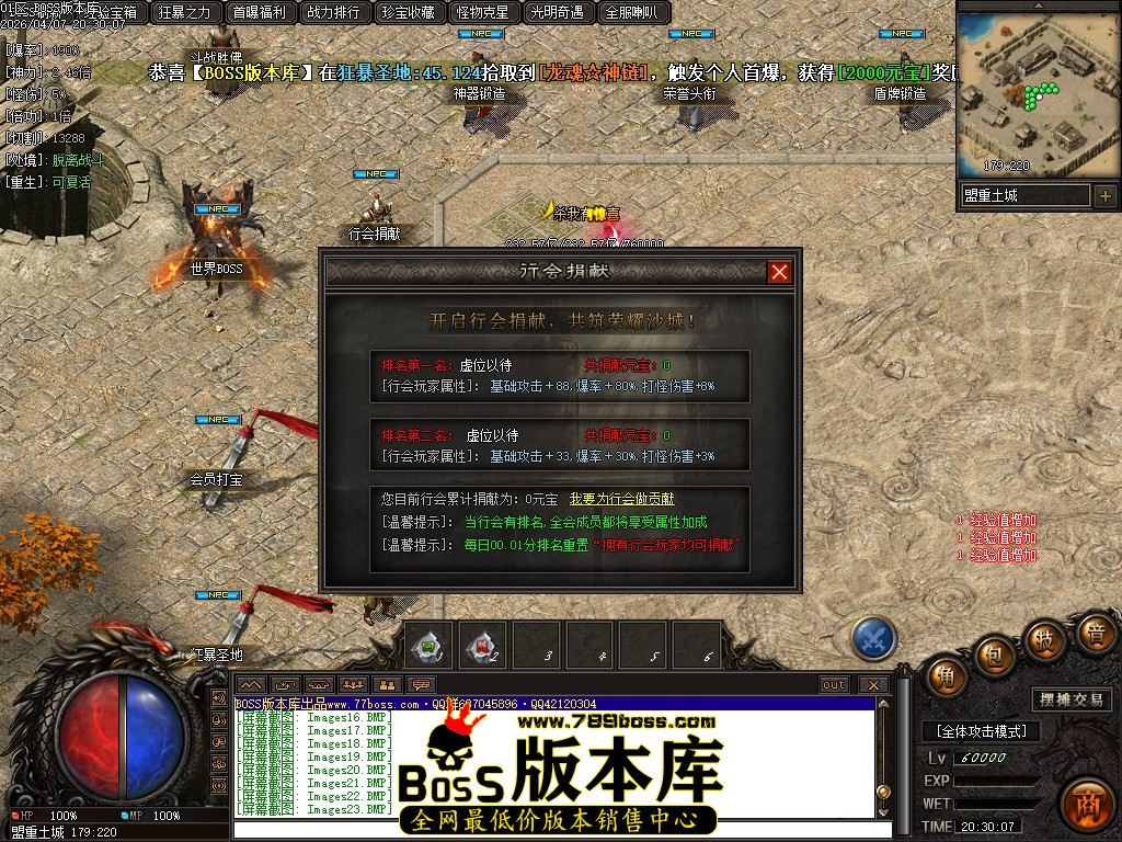 Images24压缩后.JPG