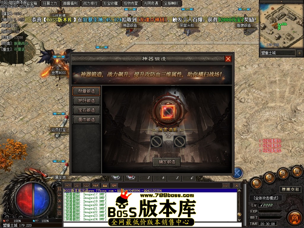 Images25压缩后.JPG