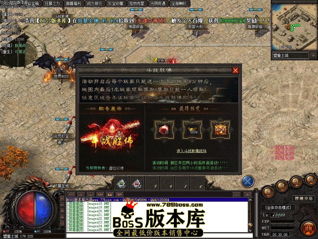 Images26压缩后.JPG