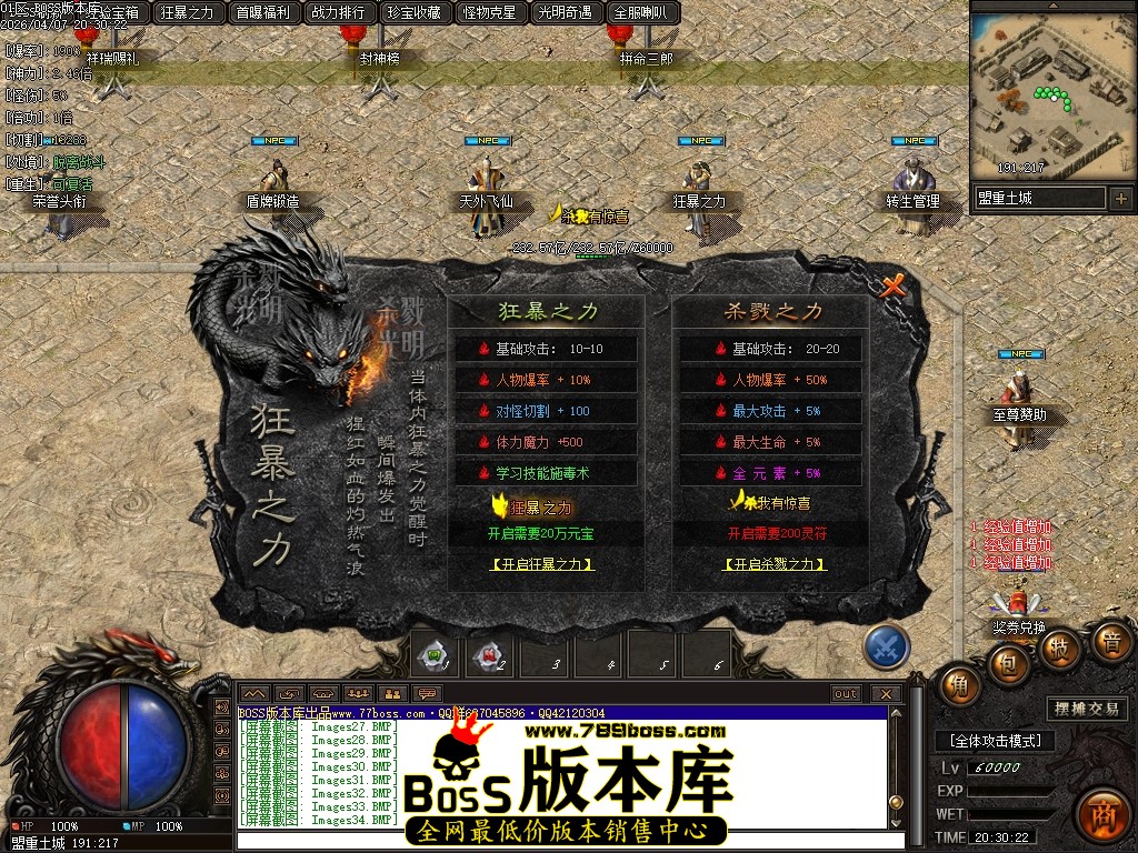 Images35压缩后.JPG