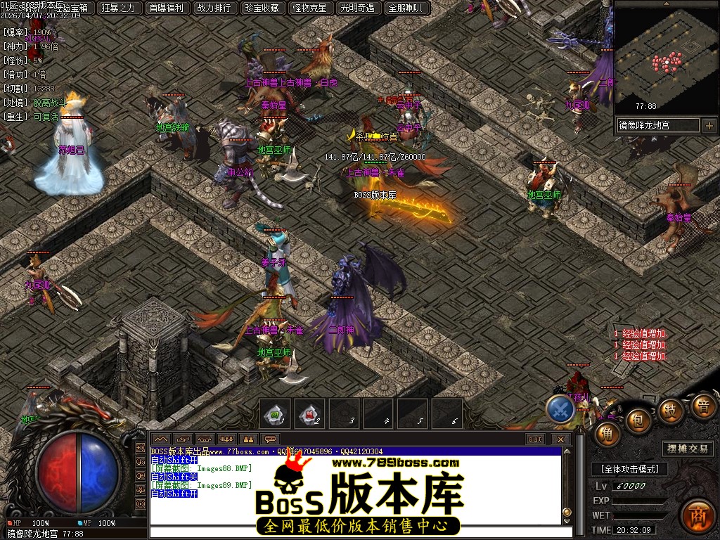 Images90压缩后.JPG
