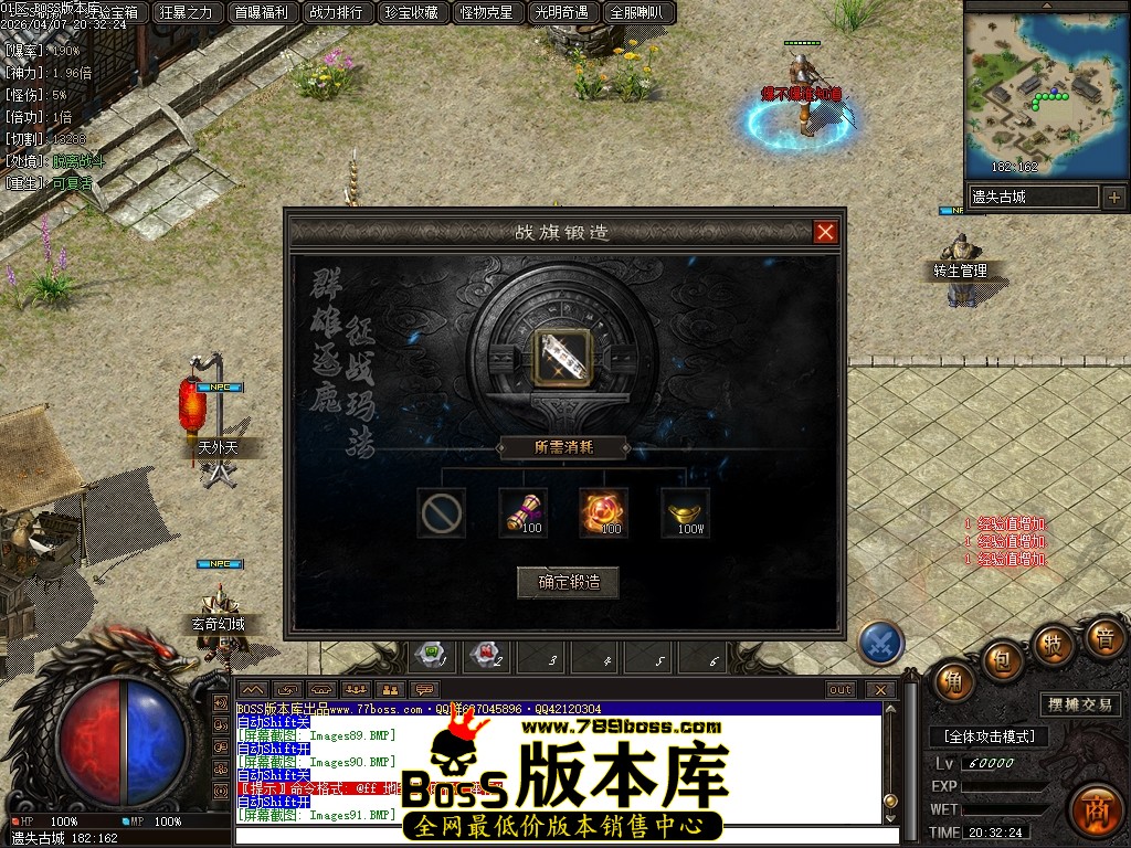 Images92压缩后.JPG