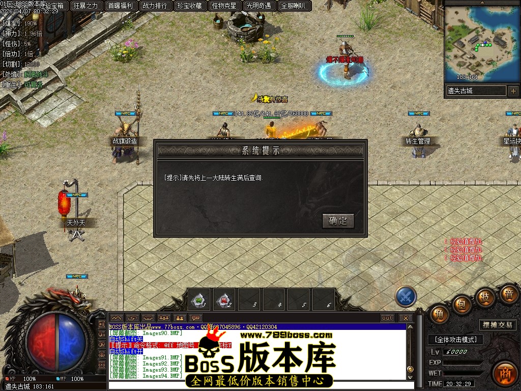 Images95压缩后.JPG