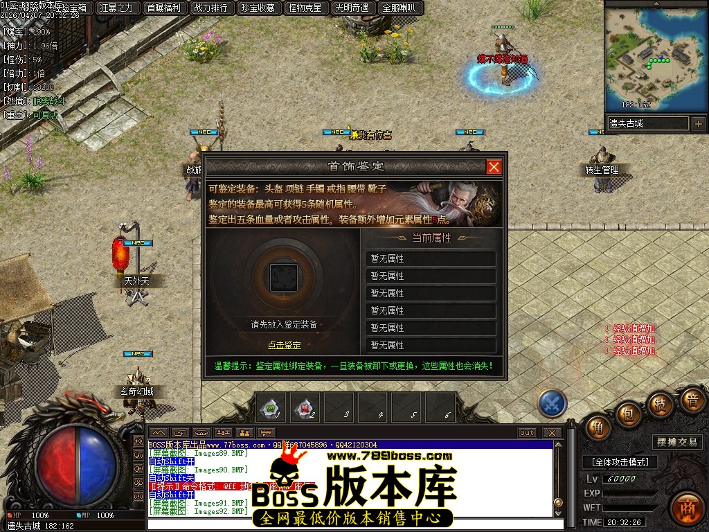 Images93压缩后.JPG