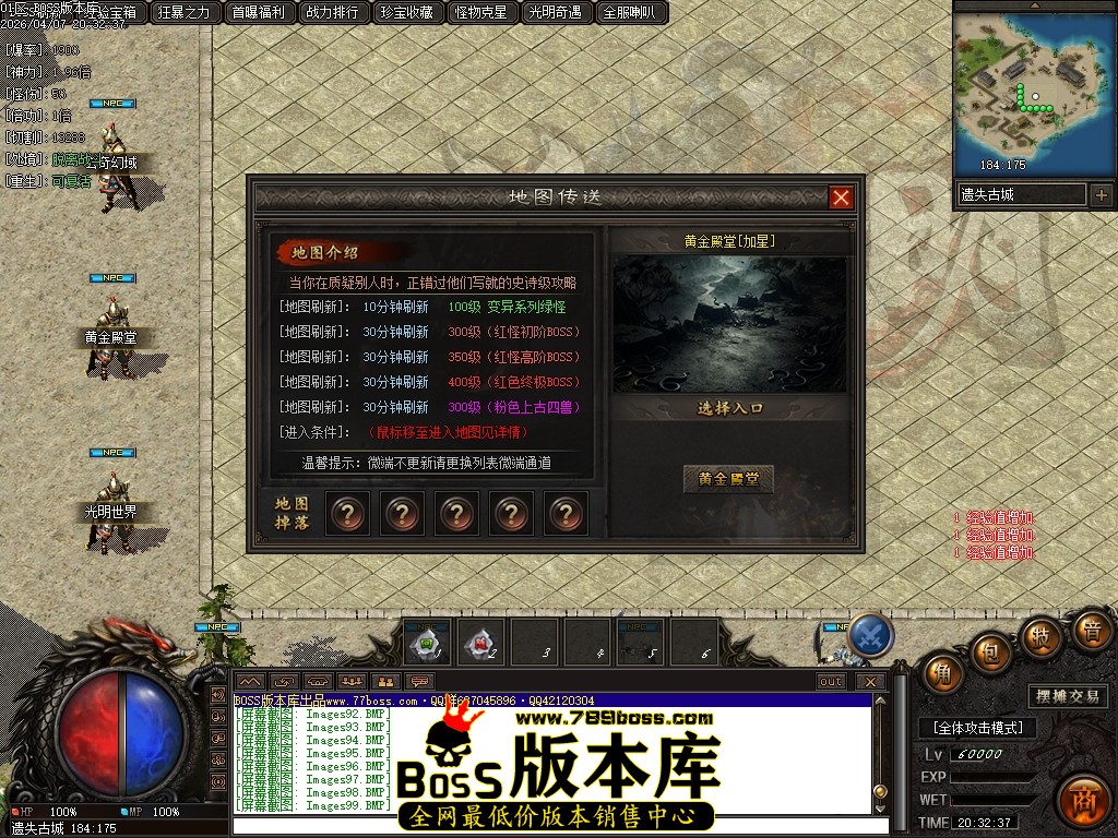 Images100压缩后.JPG