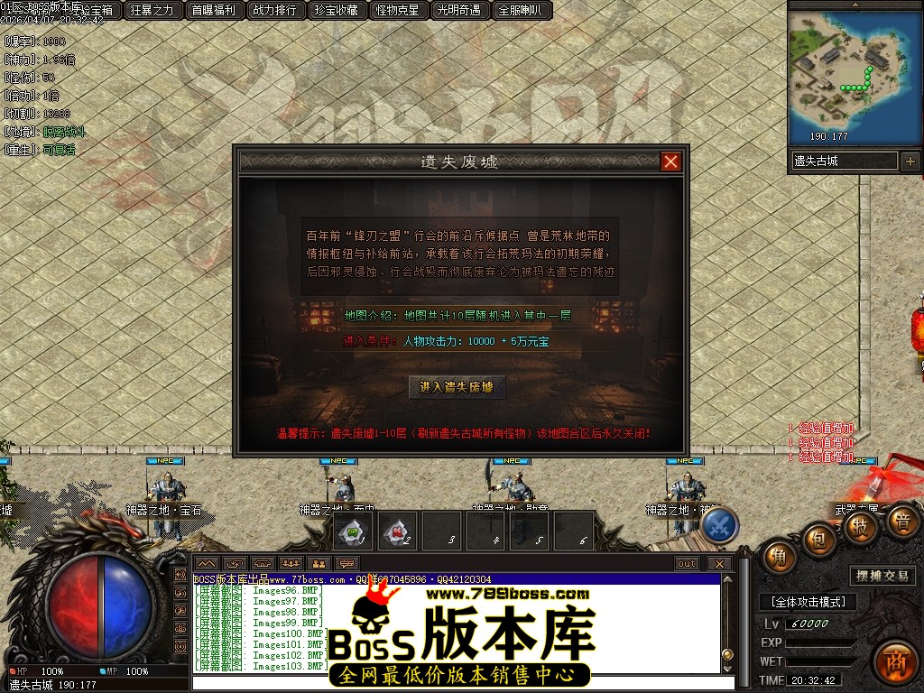 Images104压缩后.JPG