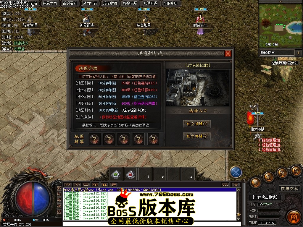 Images120压缩后.JPG