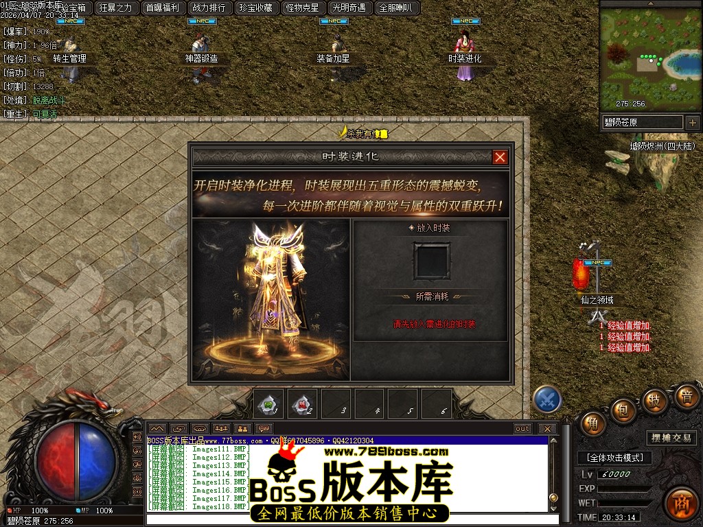 Images119压缩后.JPG