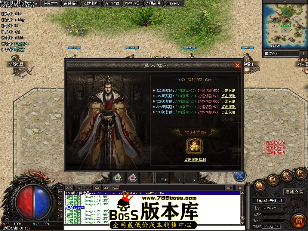 Images125压缩后.JPG