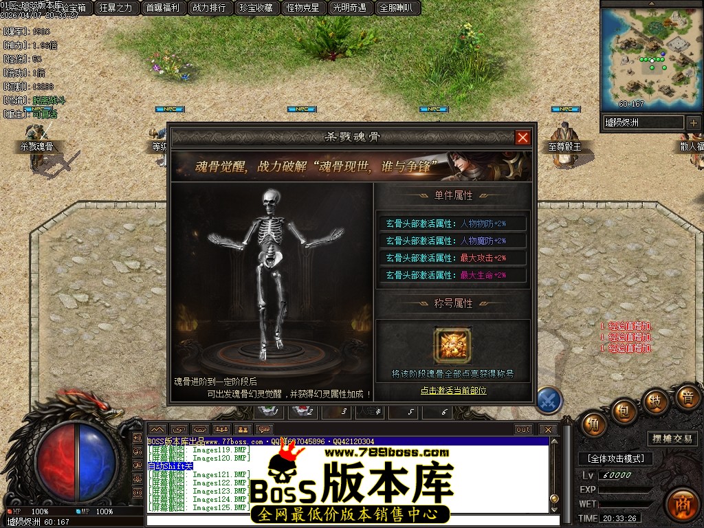 Images126压缩后.JPG