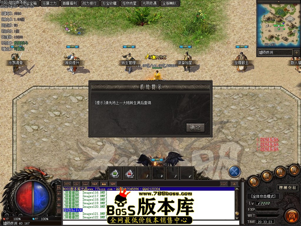 Images123压缩后.JPG