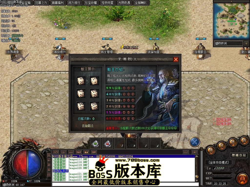 Images124压缩后.JPG