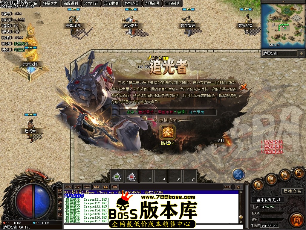 Images128压缩后.JPG