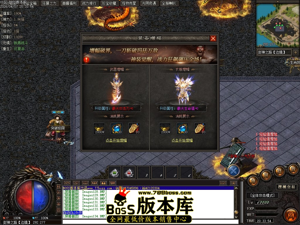 Images135压缩后.JPG