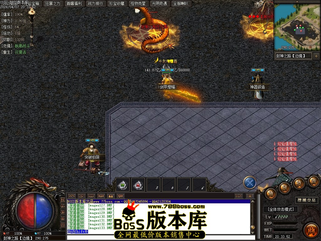 Images134压缩后.JPG