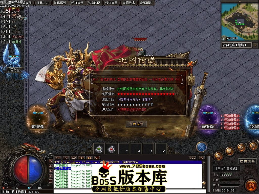 Images140压缩后.JPG
