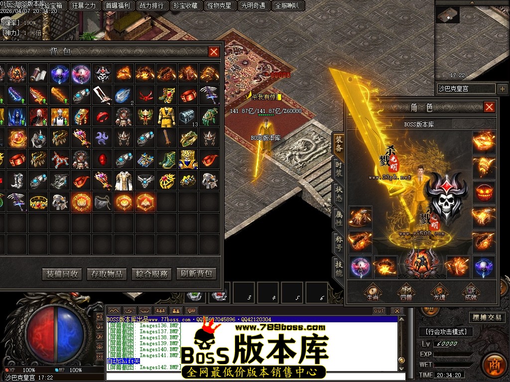 Images143压缩后.JPG