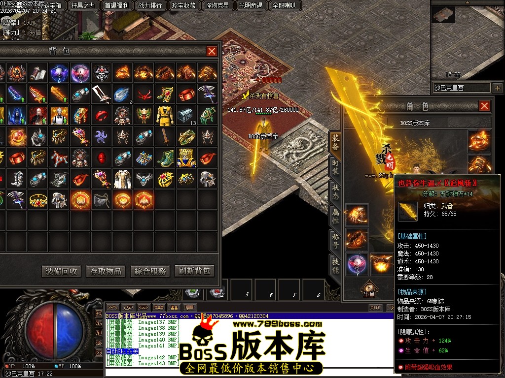 Images144压缩后.JPG