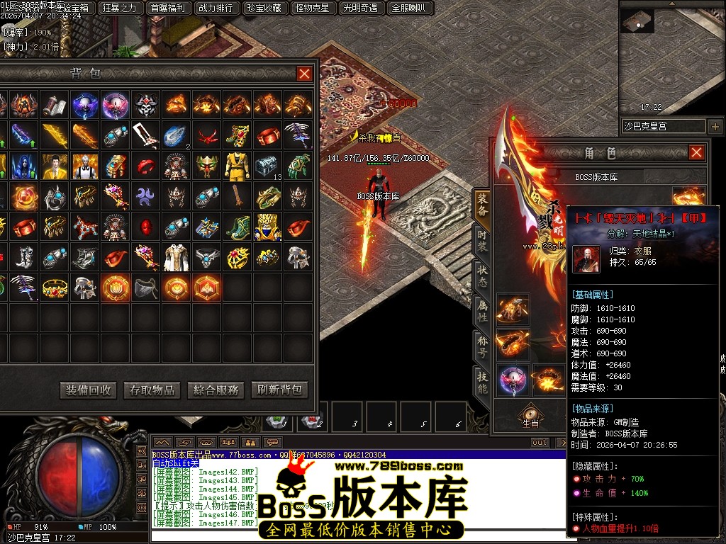 Images148压缩后.JPG