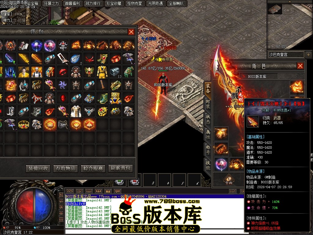 Images147压缩后.JPG
