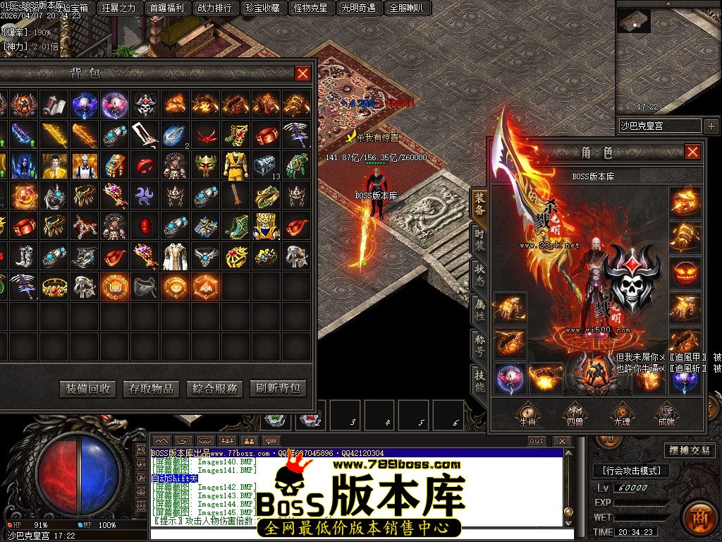 Images146压缩后.JPG