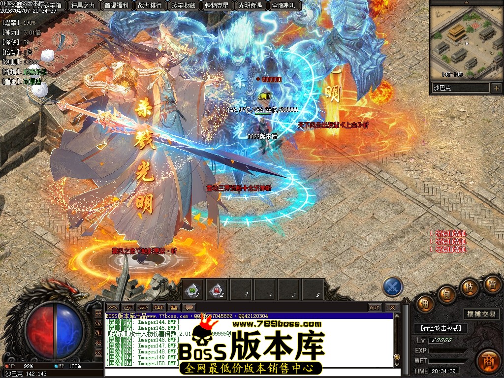 Images151压缩后.JPG
