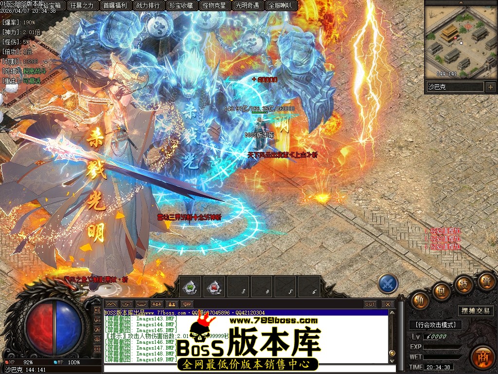 Images150压缩后.JPG