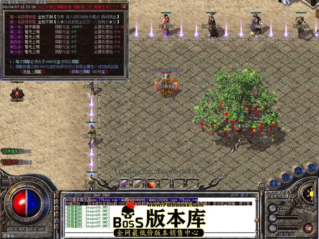 Images10压缩后.JPG