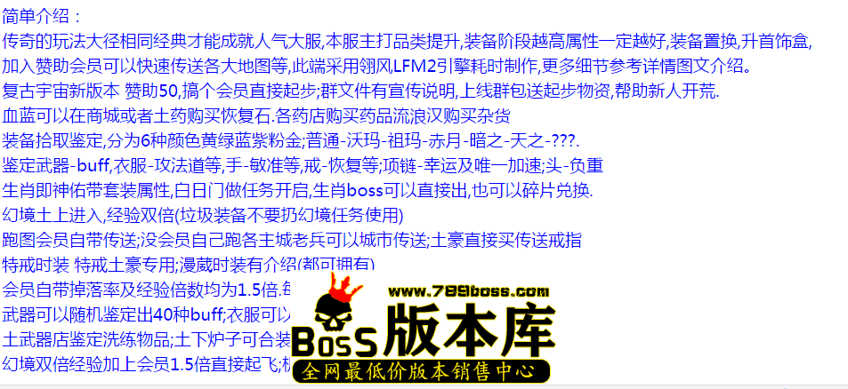 QQ图片20260408203402.png
