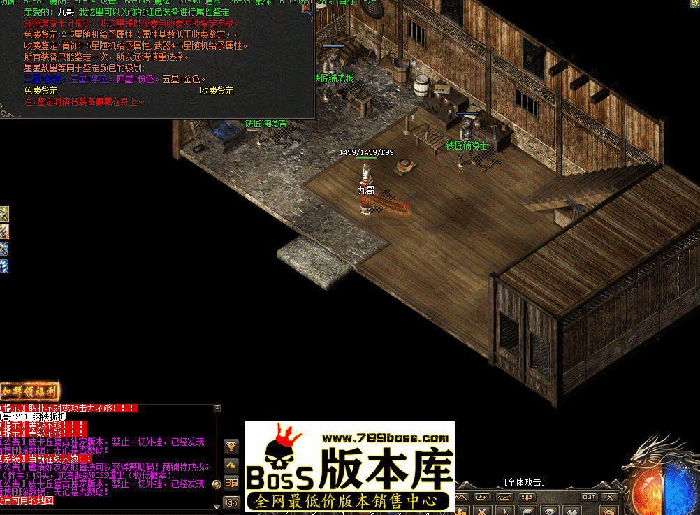 QQ图片20260408201849.png