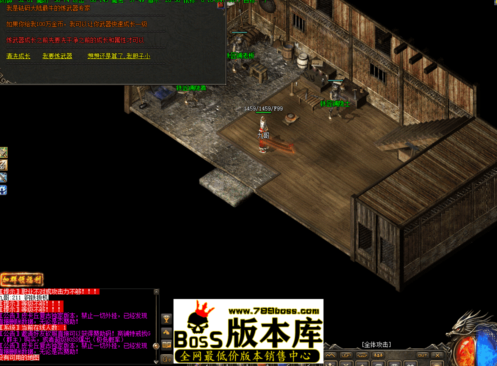 QQ图片20260408201902.png