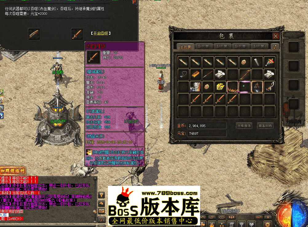 QQ图片20260408202237.png