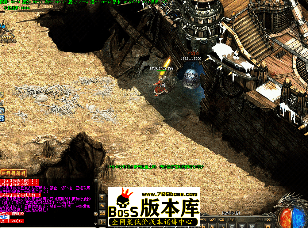 QQ图片20260408202532.png