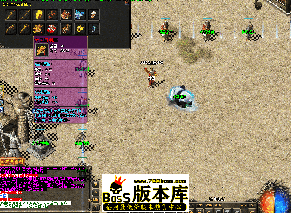 QQ图片20260408202756.png