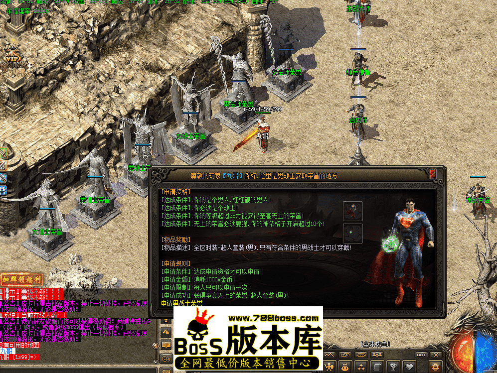 QQ图片20260408202636.png