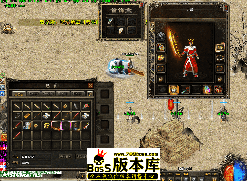 QQ图片20260408202717.png