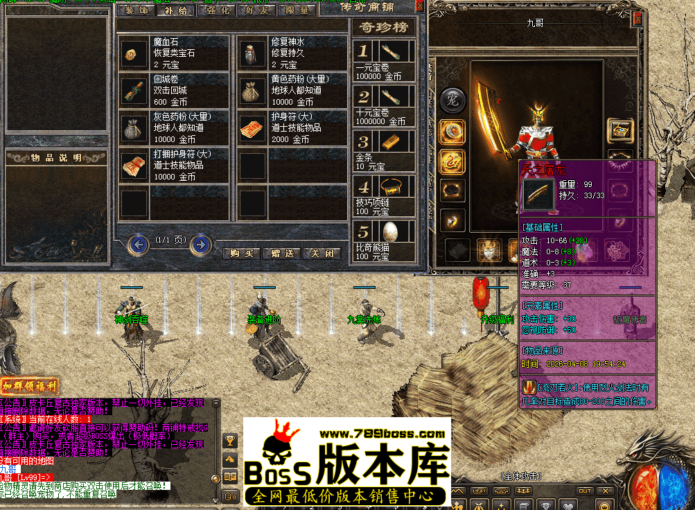 QQ图片20260408202735.png