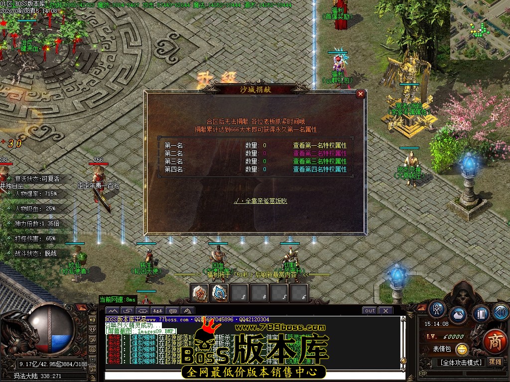 Images10压缩后.JPG