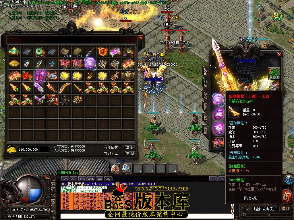 Images50压缩后.JPG