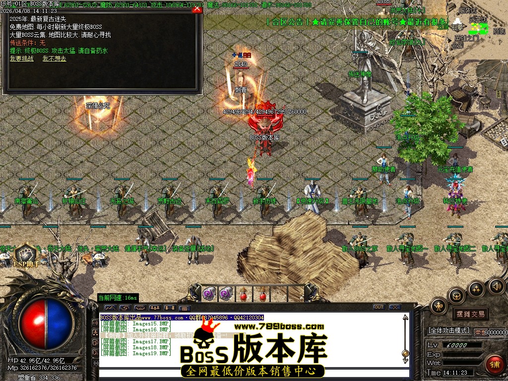 Images20压缩后.JPG