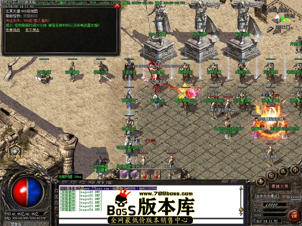 Images55压缩后.JPG
