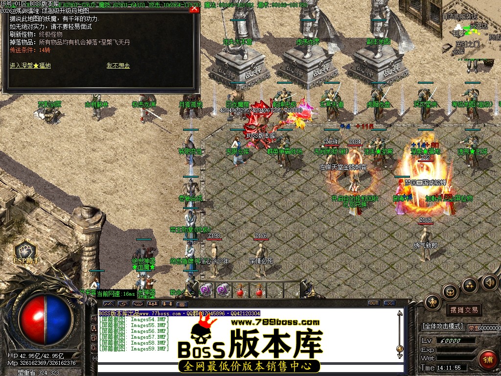 Images60压缩后.JPG