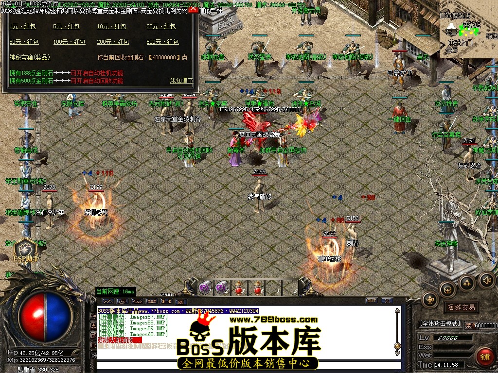 Images61压缩后.JPG