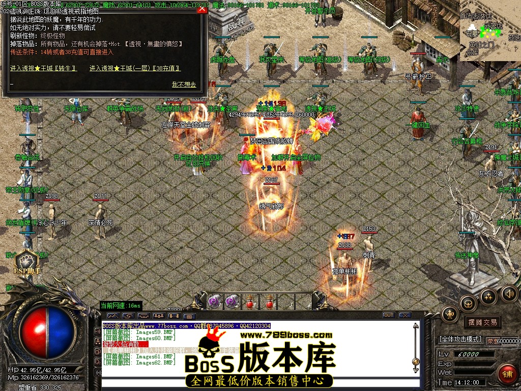 Images63压缩后.JPG