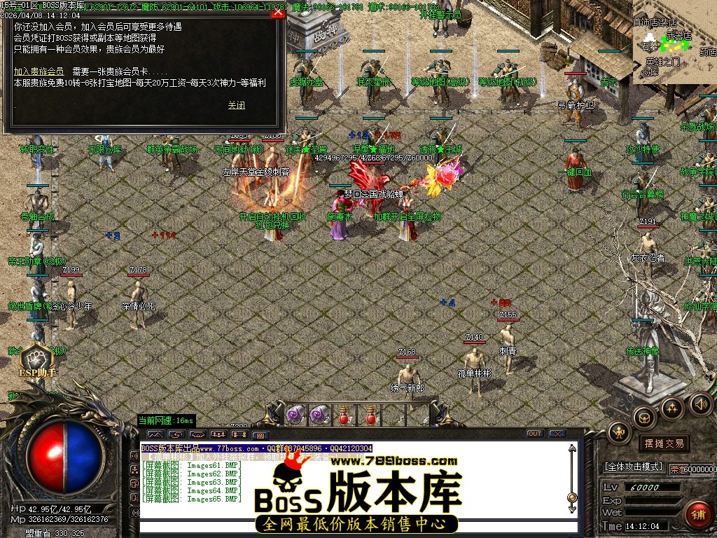 Images66压缩后.JPG