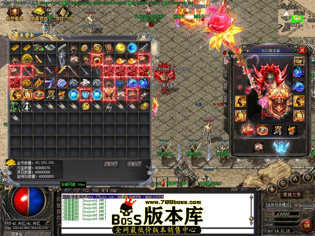 Images70压缩后.JPG