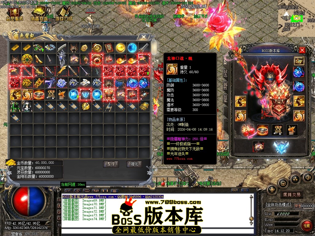 Images75压缩后.JPG