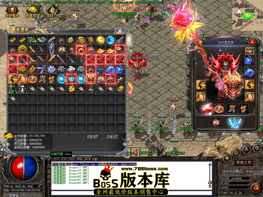 Images83压缩后.JPG