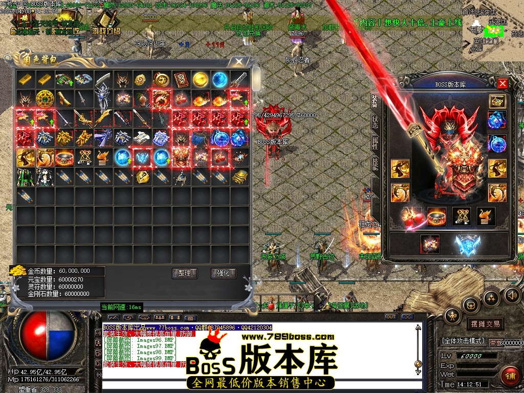 Images100压缩后.JPG